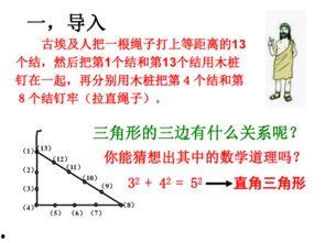 《定理》在线观看,探索数学之美与人生哲理的深度解读